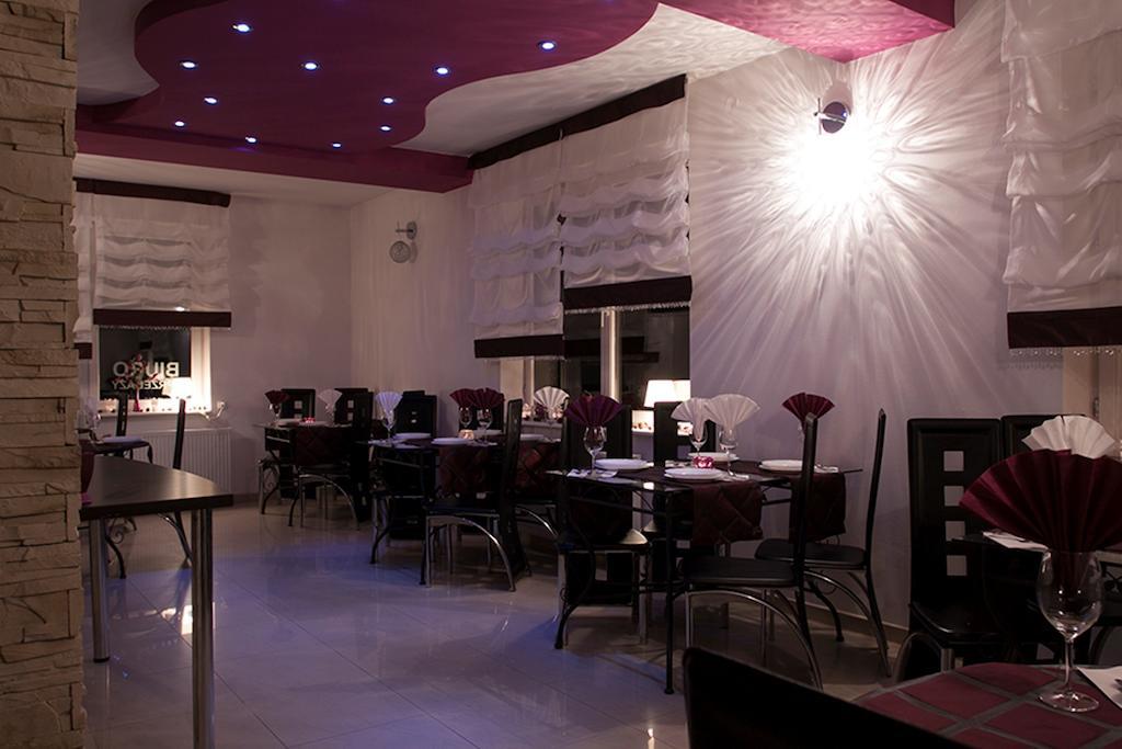 Bed and Breakfast Bukowianski Dworek Буковина-Татшаньска Экстерьер фото